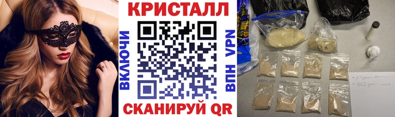 Amphetamine Premium  Каспийск 