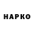 Альфа ПВП VHQ Noire Meduse