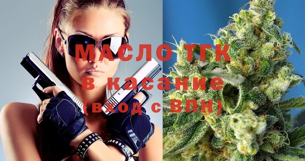 MESCALINE Гусев