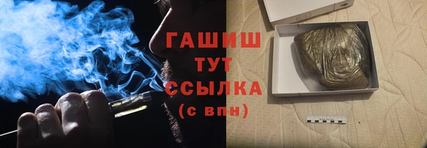 MESCALINE Гусев