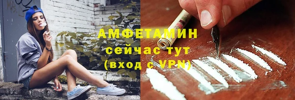 MESCALINE Гусев