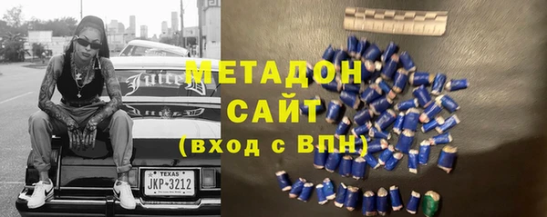 MESCALINE Гусев