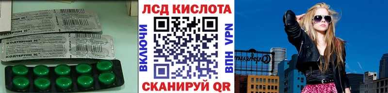 ЛСД экстази ecstasy  Каспийск 