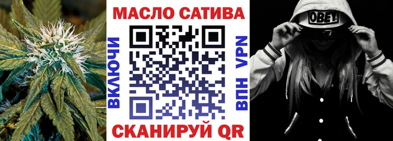 Дистиллят ТГК вейп  наркота  кракен как войти  Каспийск 