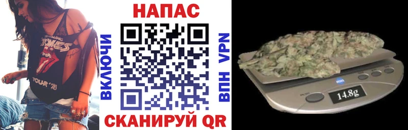 продажа наркотиков  hydra рабочий сайт  Бошки марихуана AK-47  Каспийск 